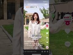 Fabrik für Aluminiumverbundplatten