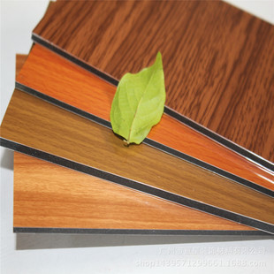 0.3mm hölzernes zusammengesetztes Platten-Aluminiumblatt für Dekorations-Blendwand 1220*2440